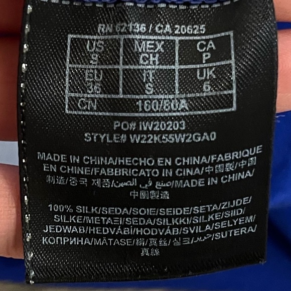 Guess:  100% Silk Strapless Dress - Picture 4 of 5